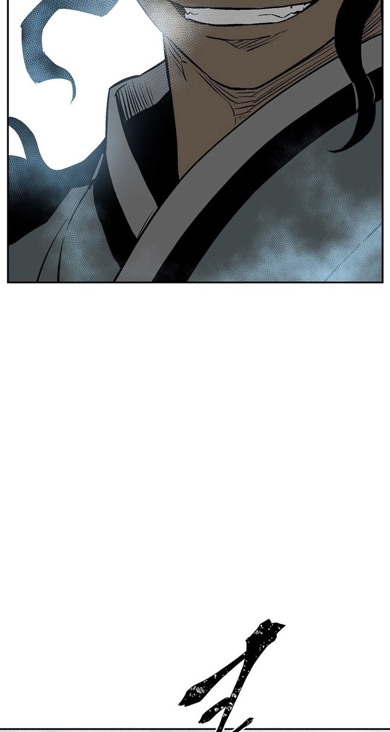 Tales of A Shinning Sword ตอนที่ 61 115