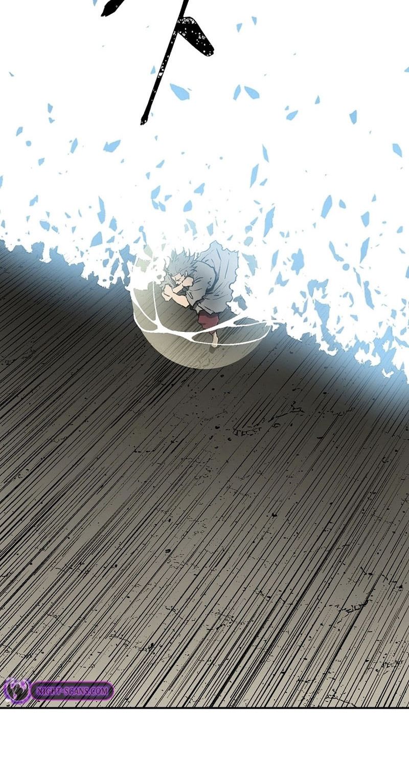 Tales of A Shinning Sword ตอนที่ 61 110