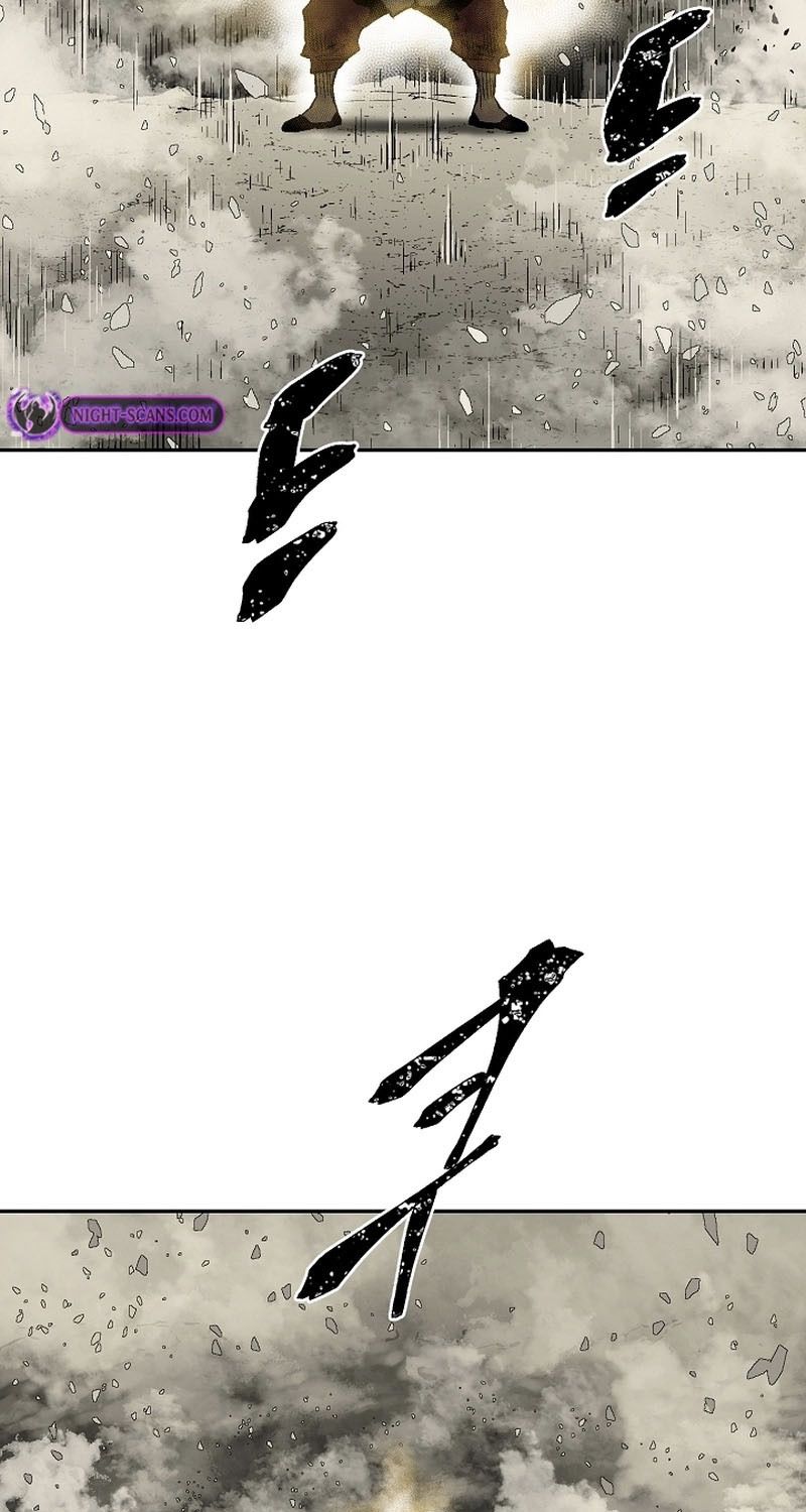 Tales of A Shinning Sword ตอนที่ 61 129