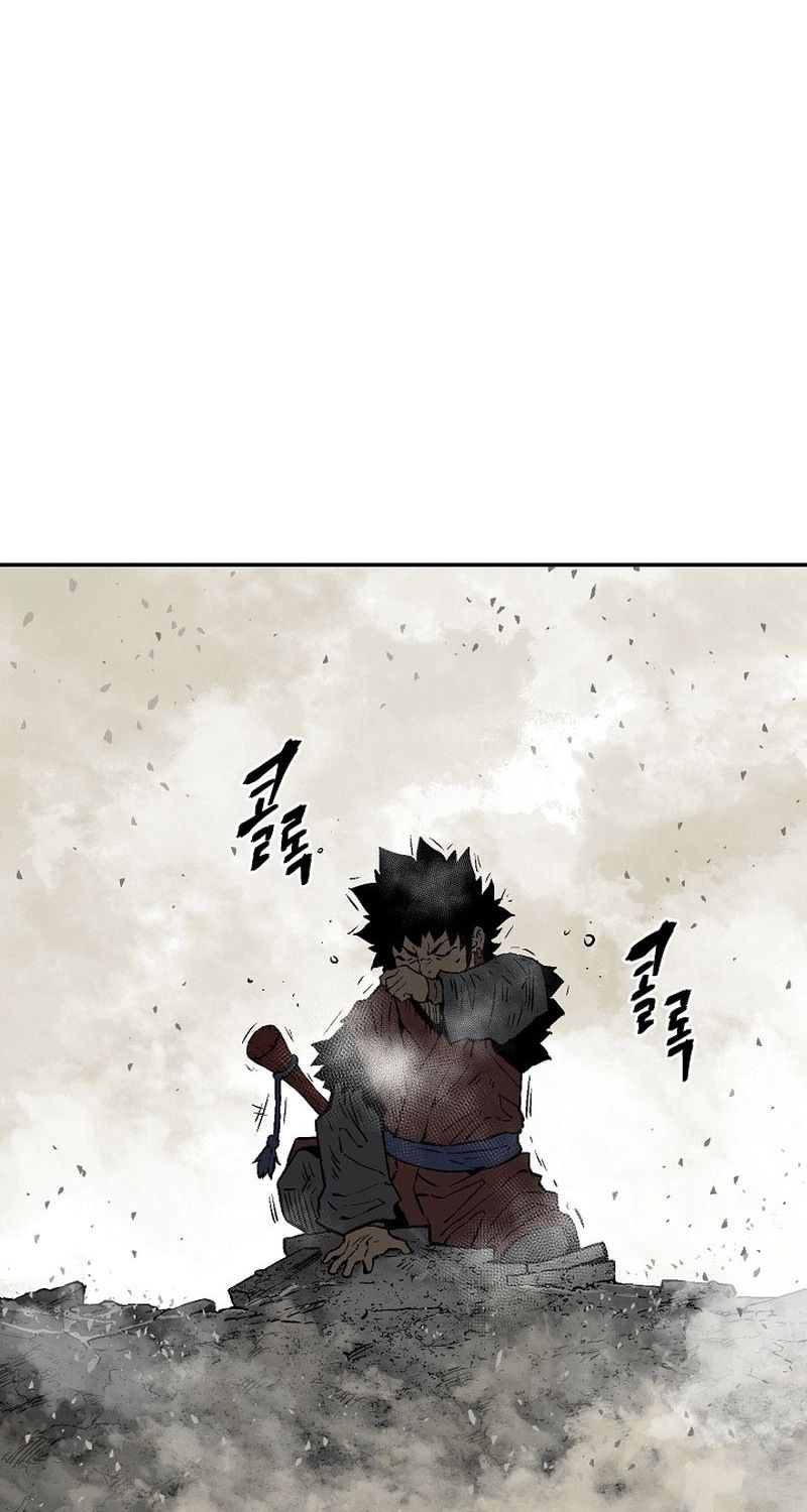 Tales of A Shinning Sword ตอนที่ 61 146