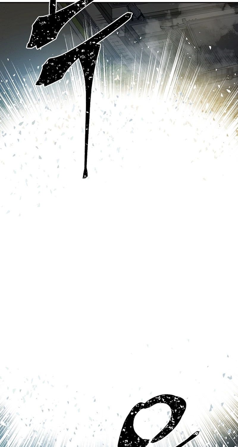 Tales of A Shinning Sword ตอนที่ 61 141