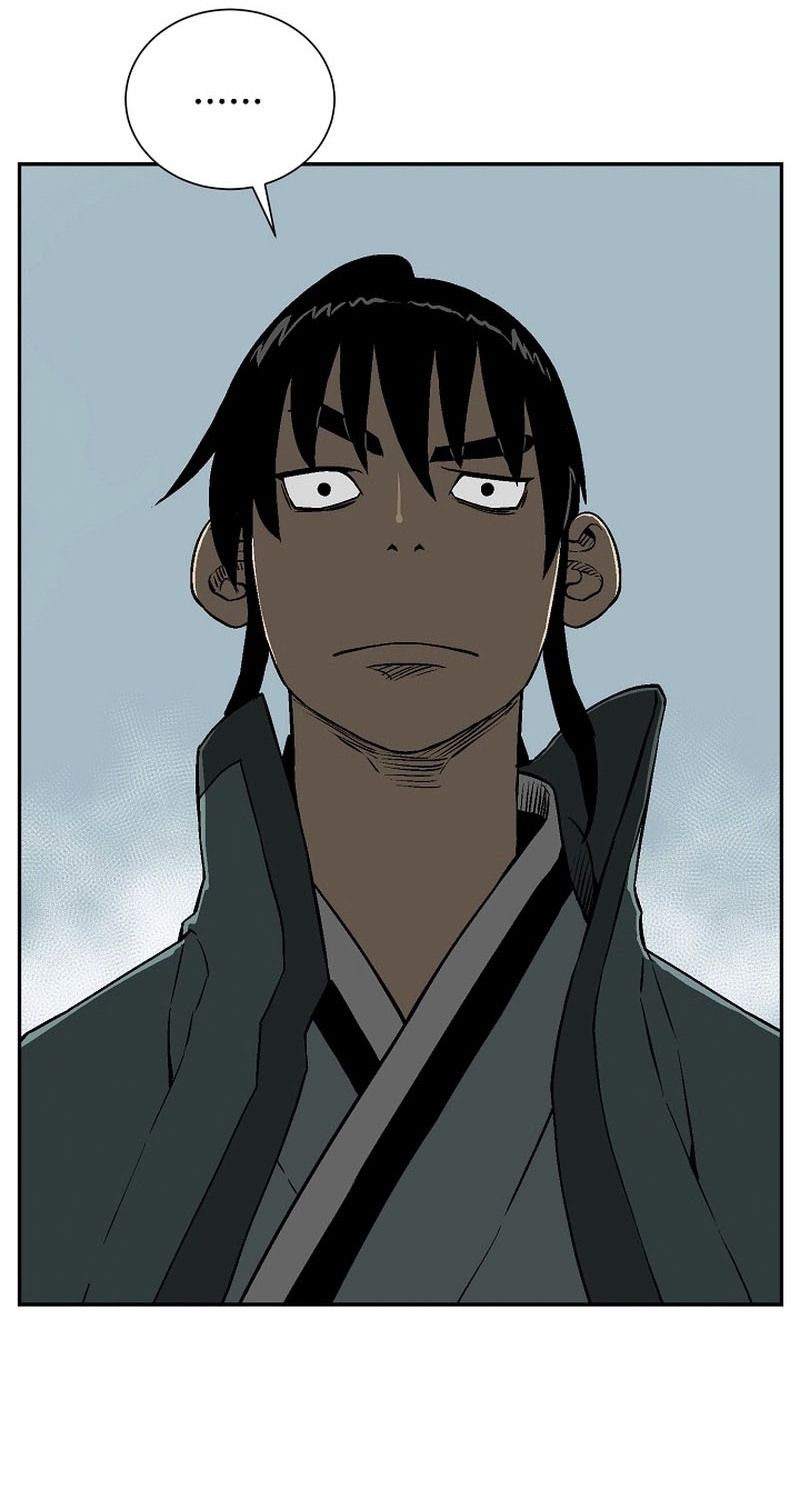 Tales of A Shinning Sword ตอนที่ 61 173