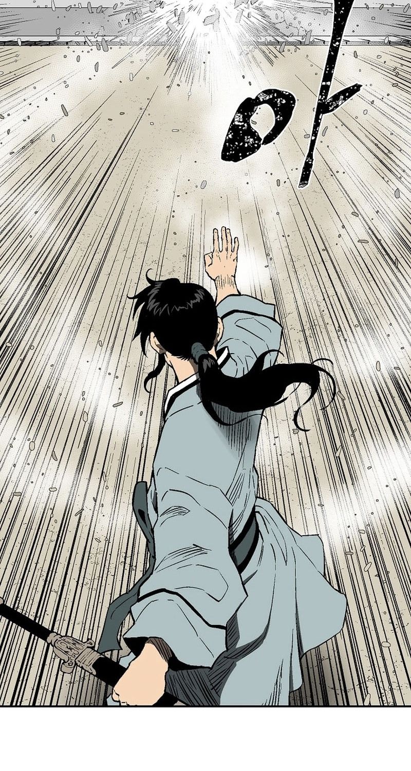 Tales of A Shinning Sword ตอนที่ 61 195