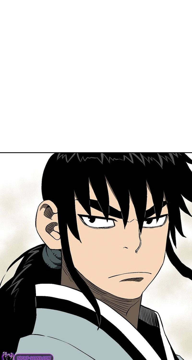 Tales of A Shinning Sword ตอนที่ 61 205