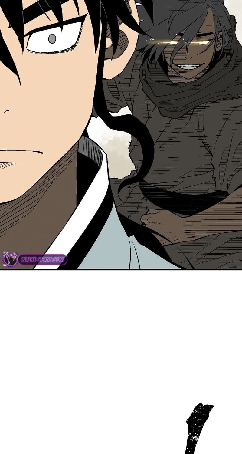 Tales of A Shinning Sword ตอนที่ 61 219