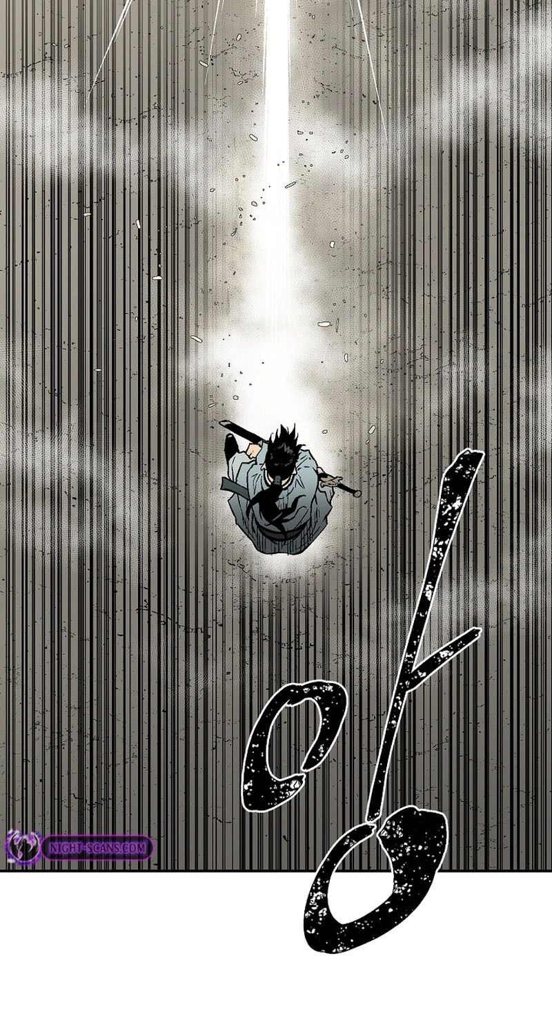 Tales of A Shinning Sword ตอนที่ 61 222