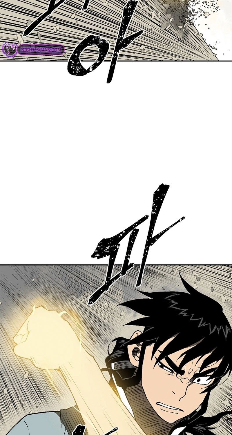 Tales of A Shinning Sword ตอนที่ 61 242