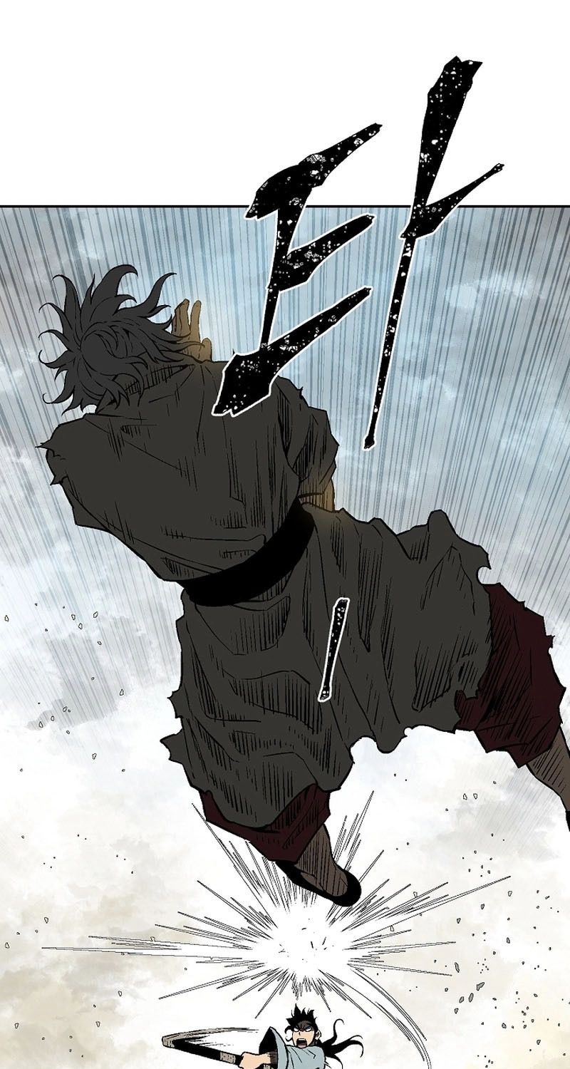 Tales of A Shinning Sword ตอนที่ 61 252