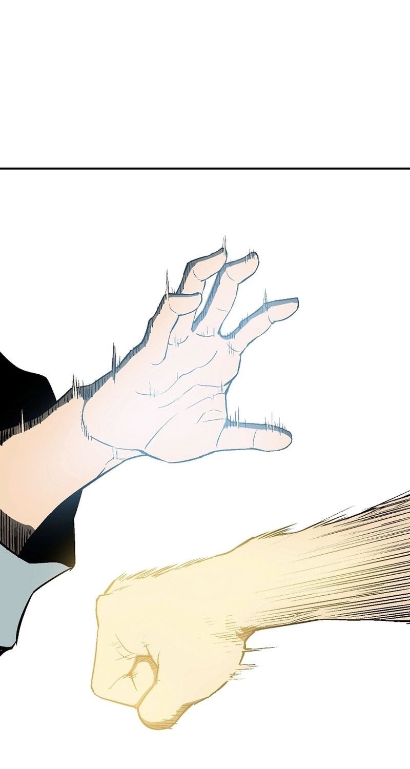 Tales of A Shinning Sword ตอนที่ 61 248