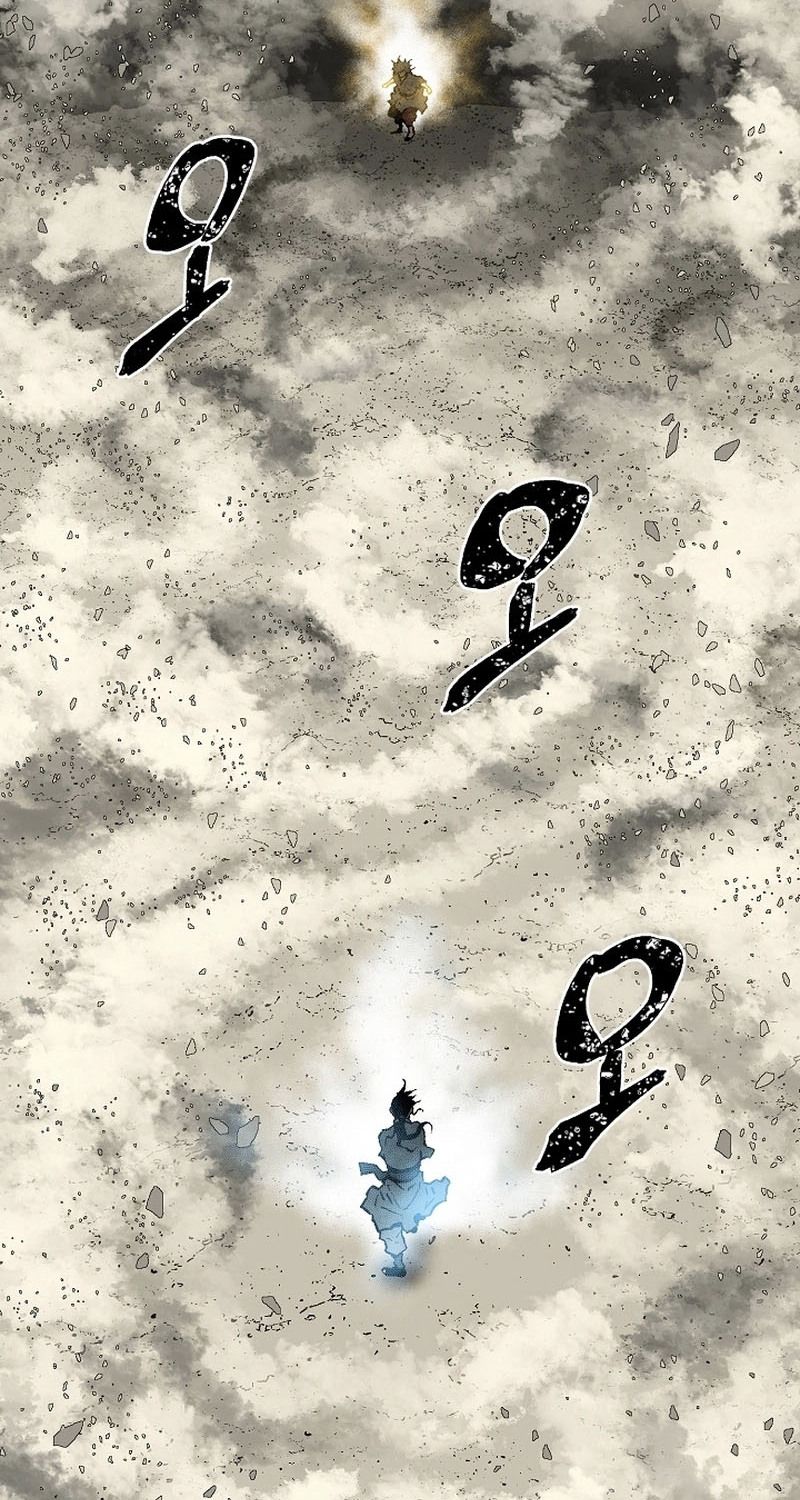 Tales of A Shinning Sword ตอนที่ 61 299