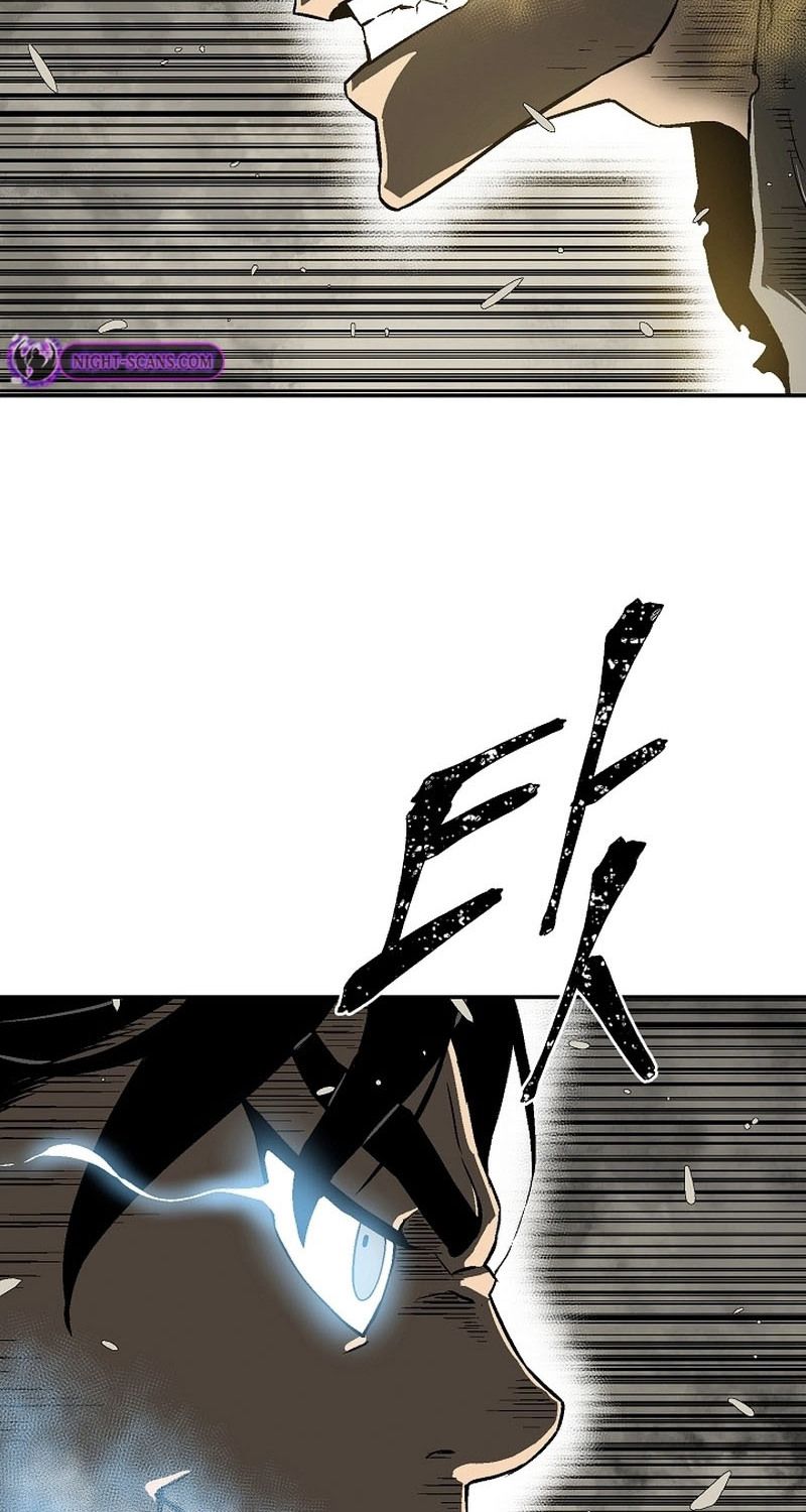 Tales of A Shinning Sword ตอนที่ 61 301