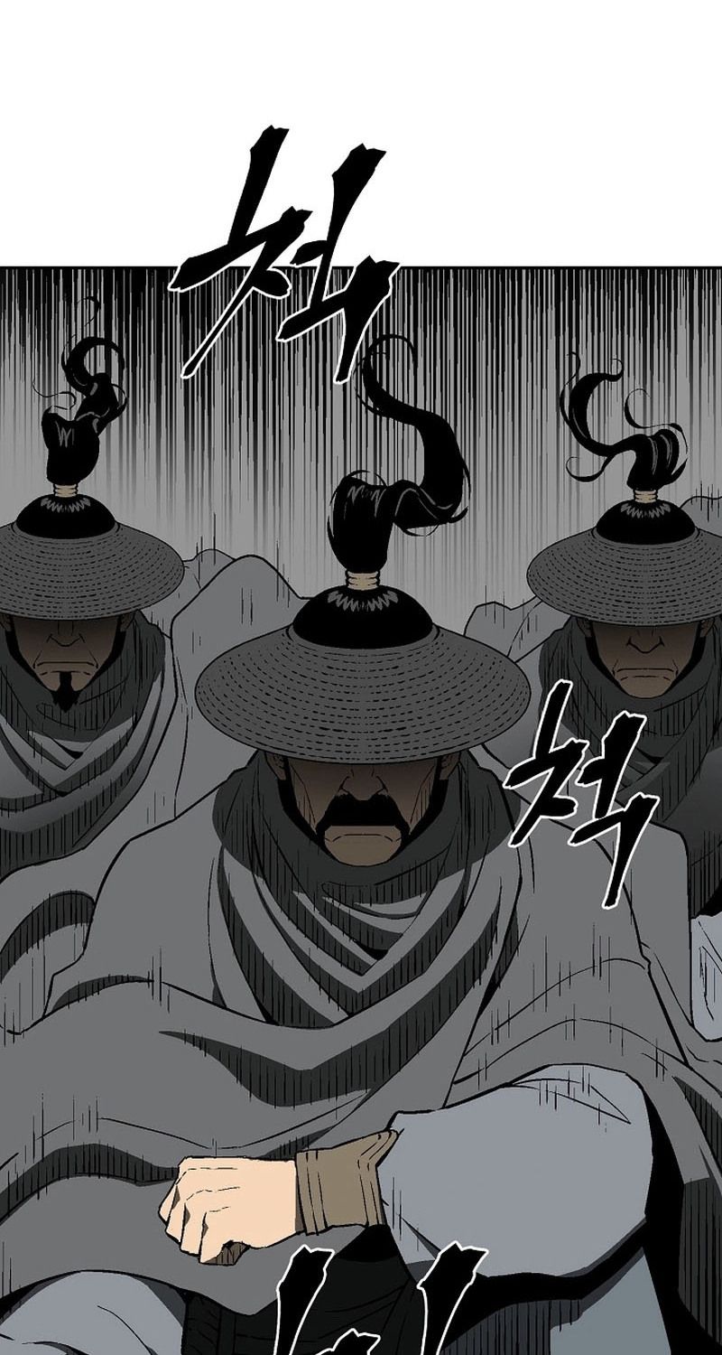 Tales of A Shinning Sword ตอนที่ 62 26