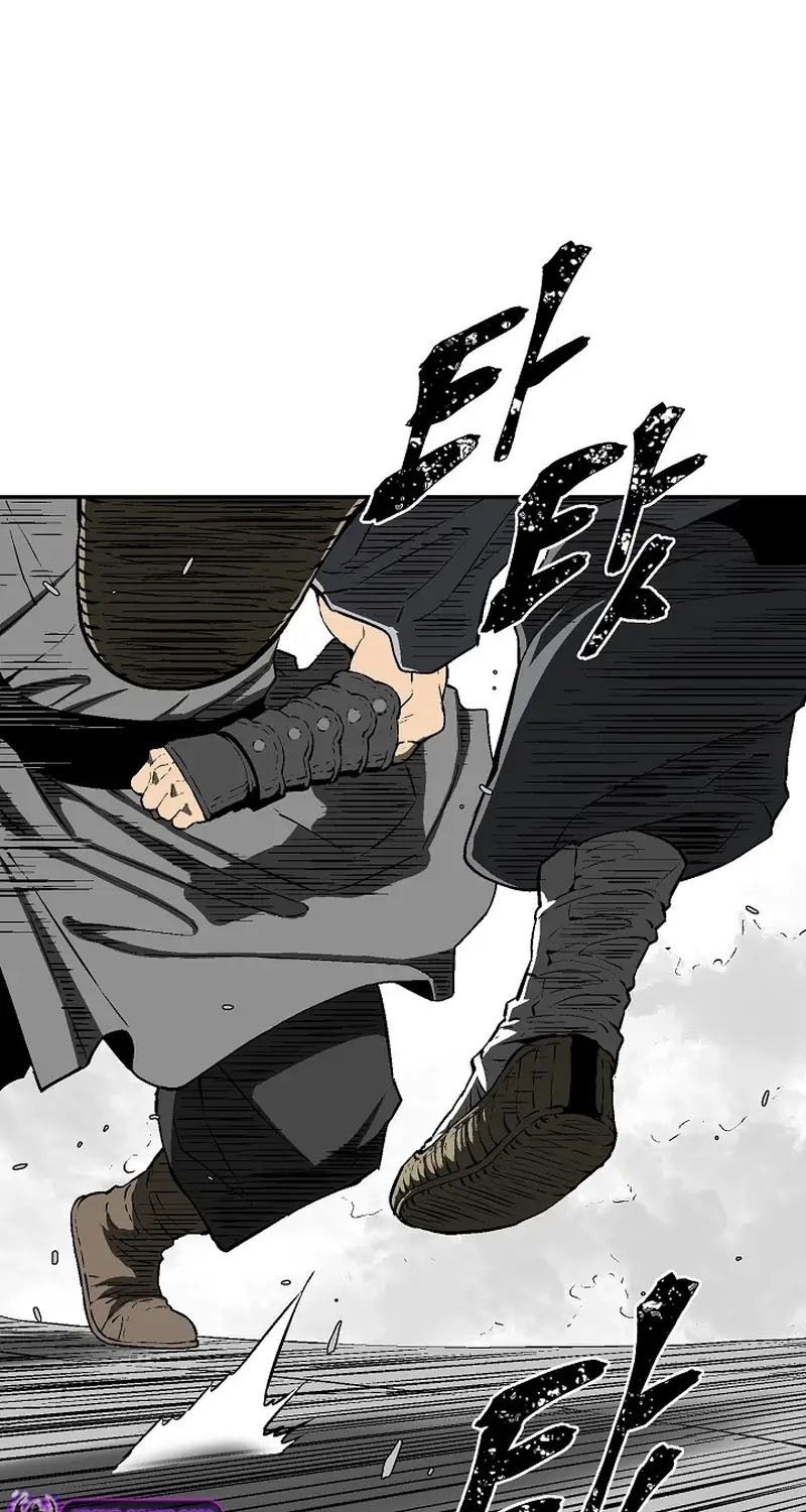 Tales of A Shinning Sword ตอนที่ 63 11