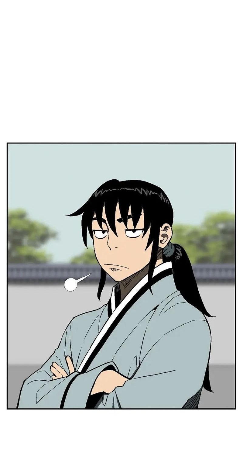 Tales of A Shinning Sword ตอนที่ 63 26