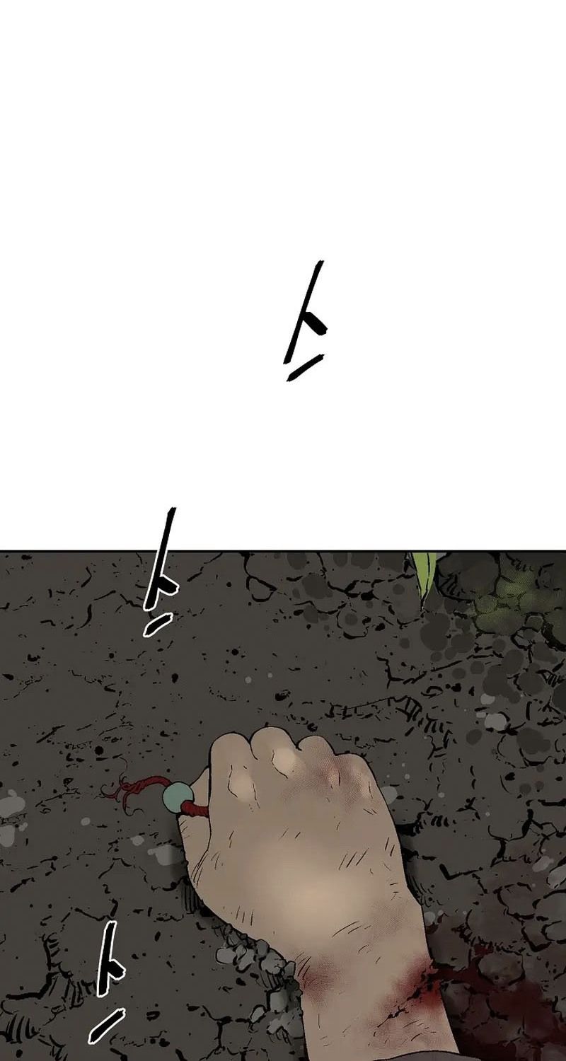 Tales of A Shinning Sword ตอนที่ 63 36