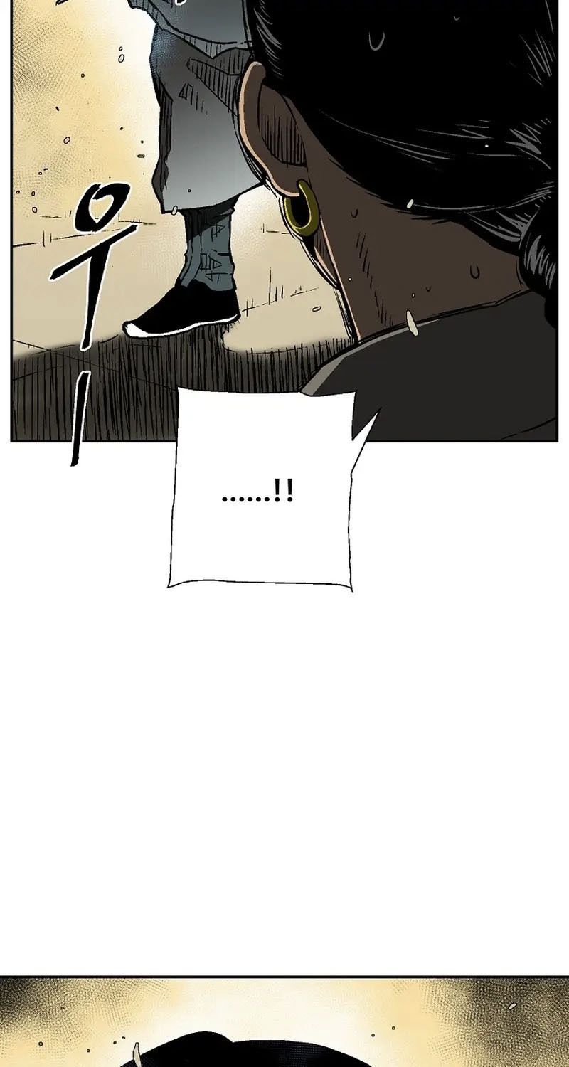 Tales of A Shinning Sword ตอนที่ 63 67