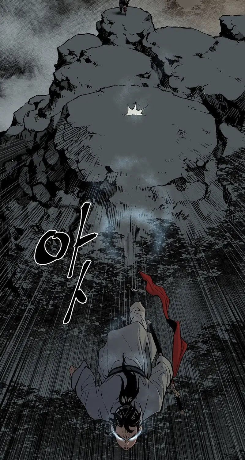 Tales of A Shinning Sword ตอนที่ 63 95