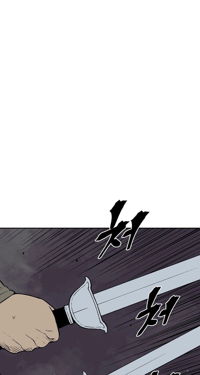 Tales of A Shinning Sword ตอนที่ 64 9