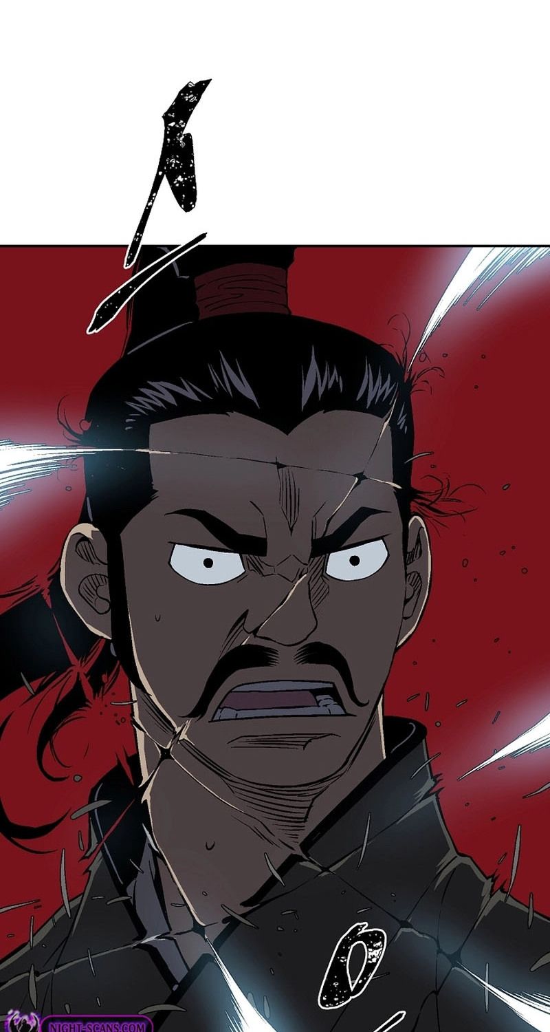 Tales of A Shinning Sword ตอนที่ 64 20