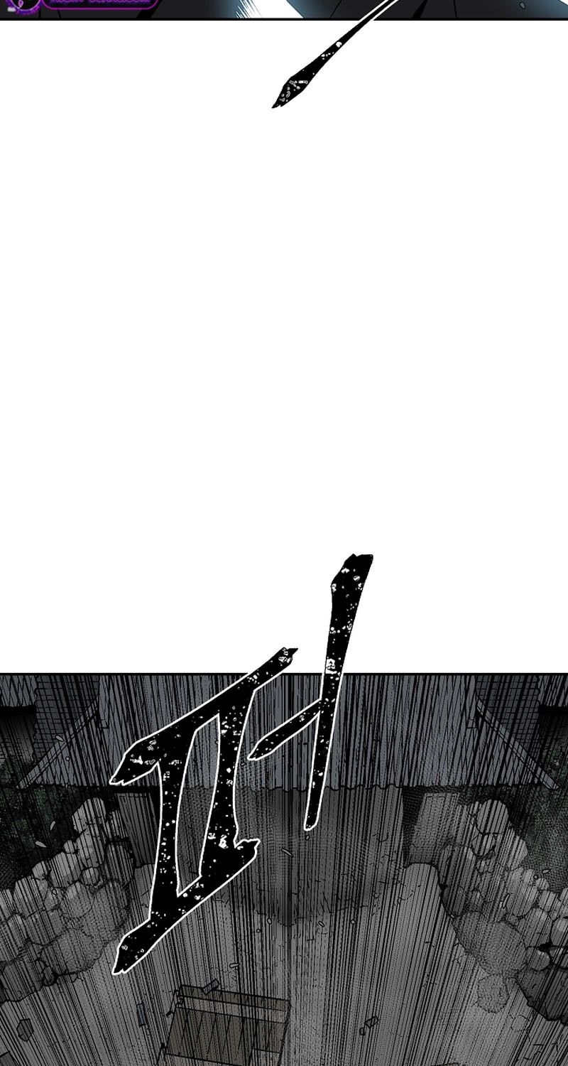 Tales of A Shinning Sword ตอนที่ 64 21