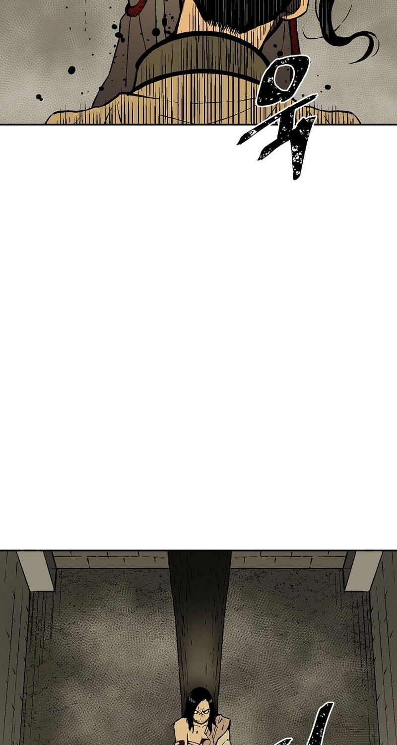 Tales of A Shinning Sword ตอนที่ 64 42