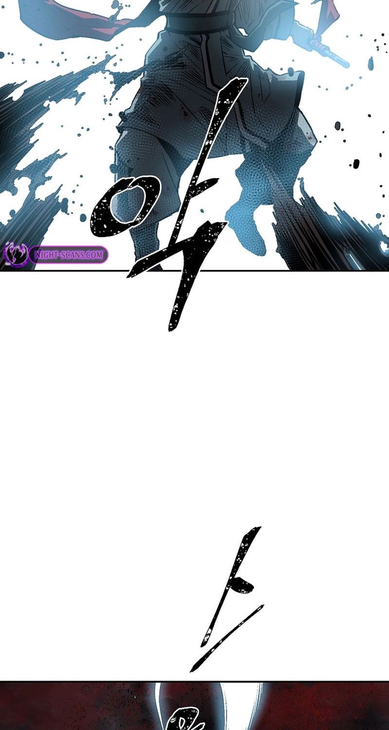 Tales of A Shinning Sword ตอนที่ 64 50