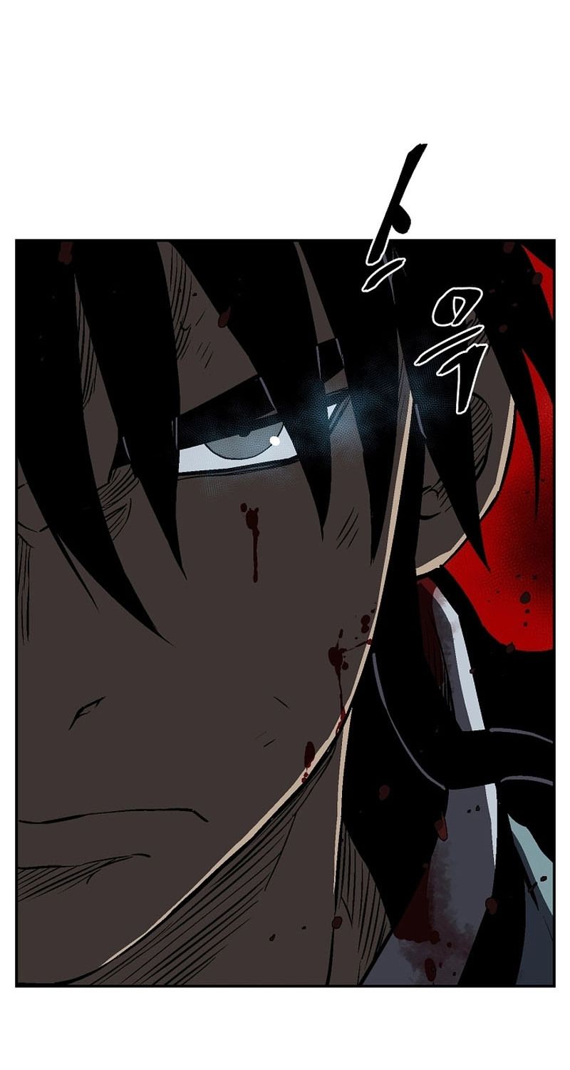 Tales of A Shinning Sword ตอนที่ 64 54