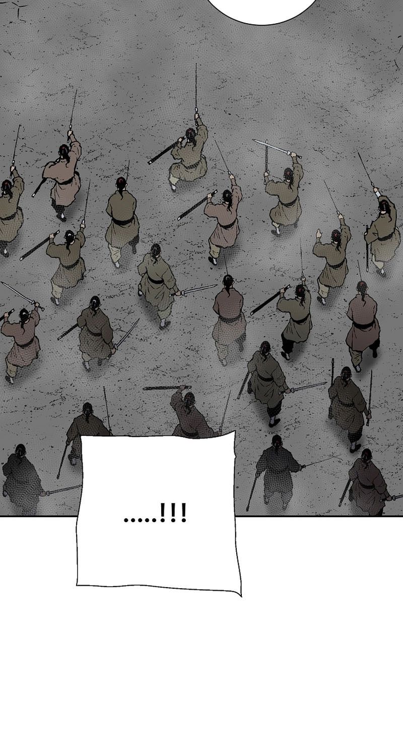 Tales of A Shinning Sword ตอนที่ 64 57