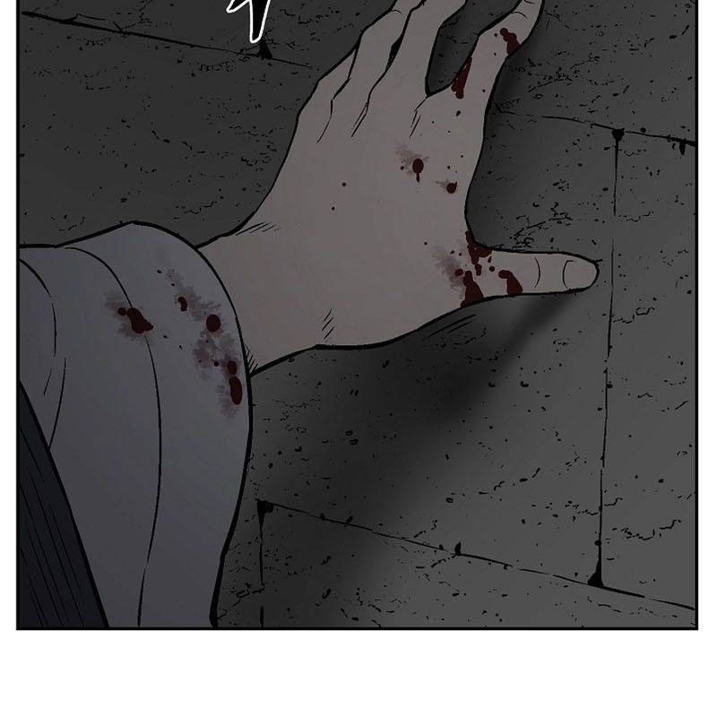 Tales of A Shinning Sword ตอนที่ 64 85