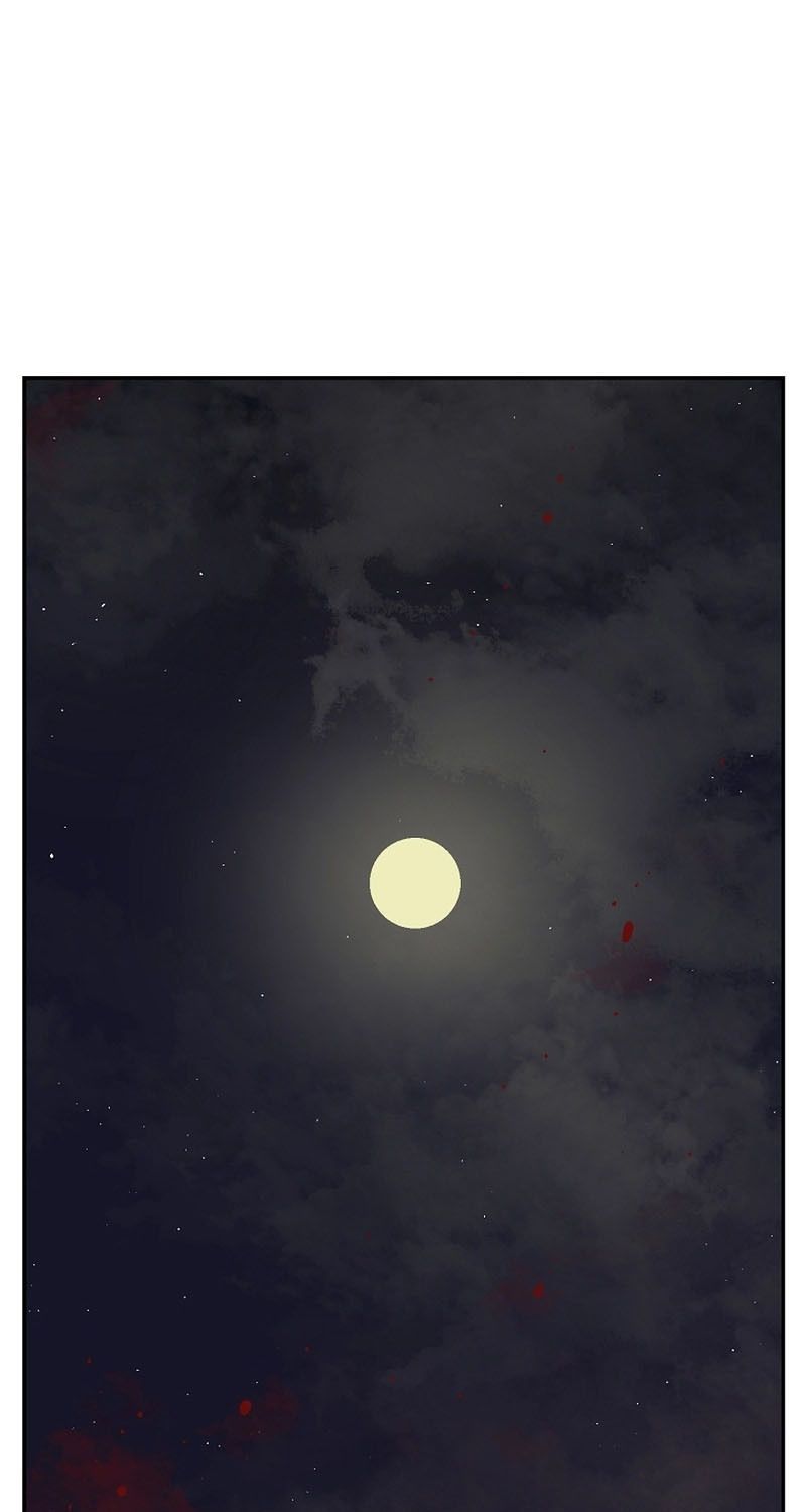 Tales of A Shinning Sword ตอนที่ 64 83