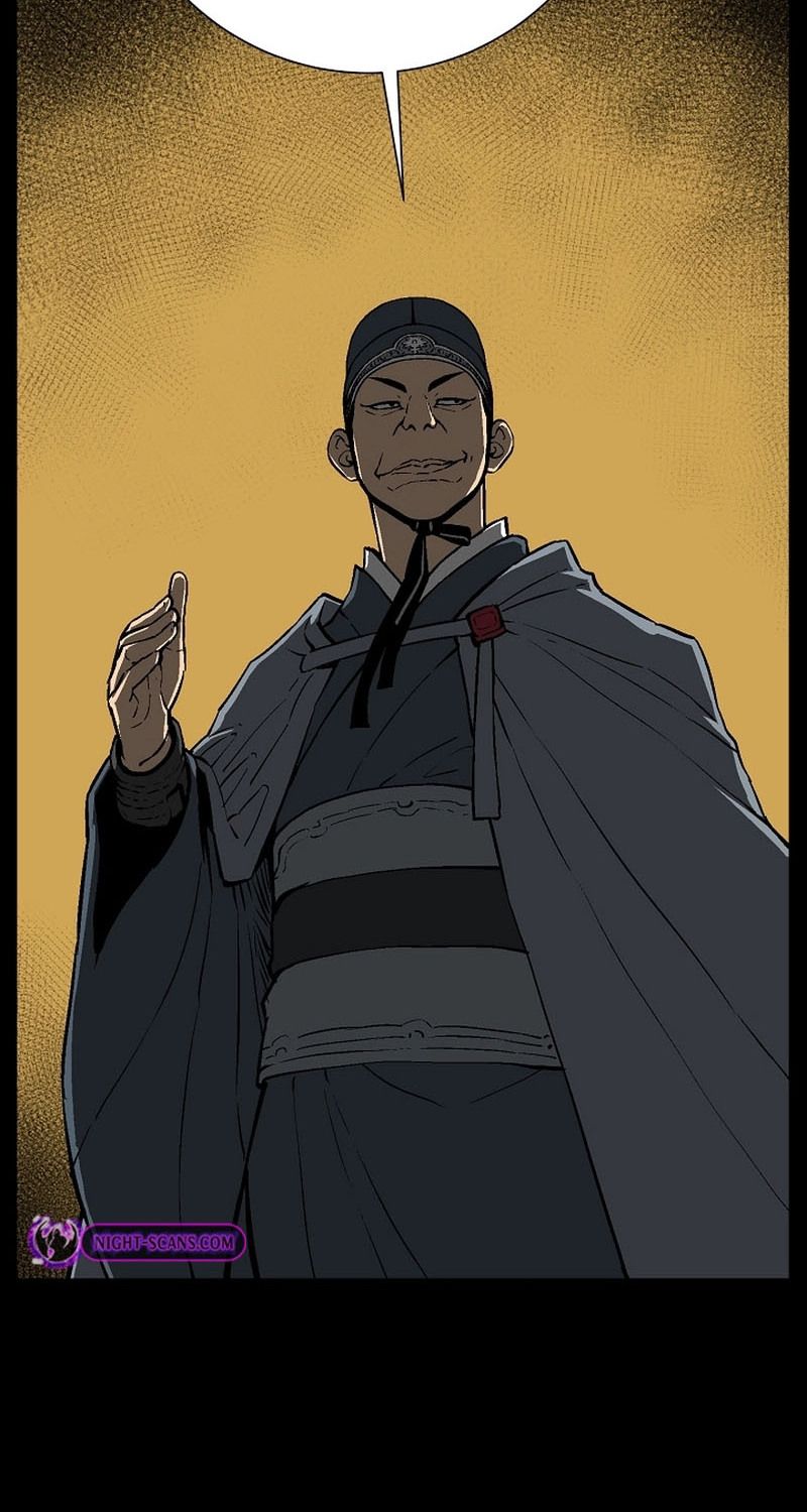 Tales of A Shinning Sword ตอนที่ 65 15