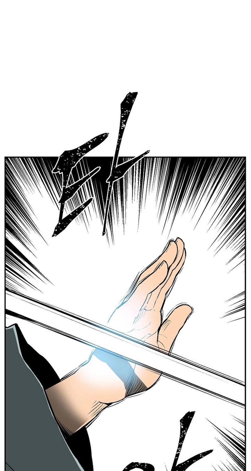 Tales of A Shinning Sword ตอนที่ 65 64