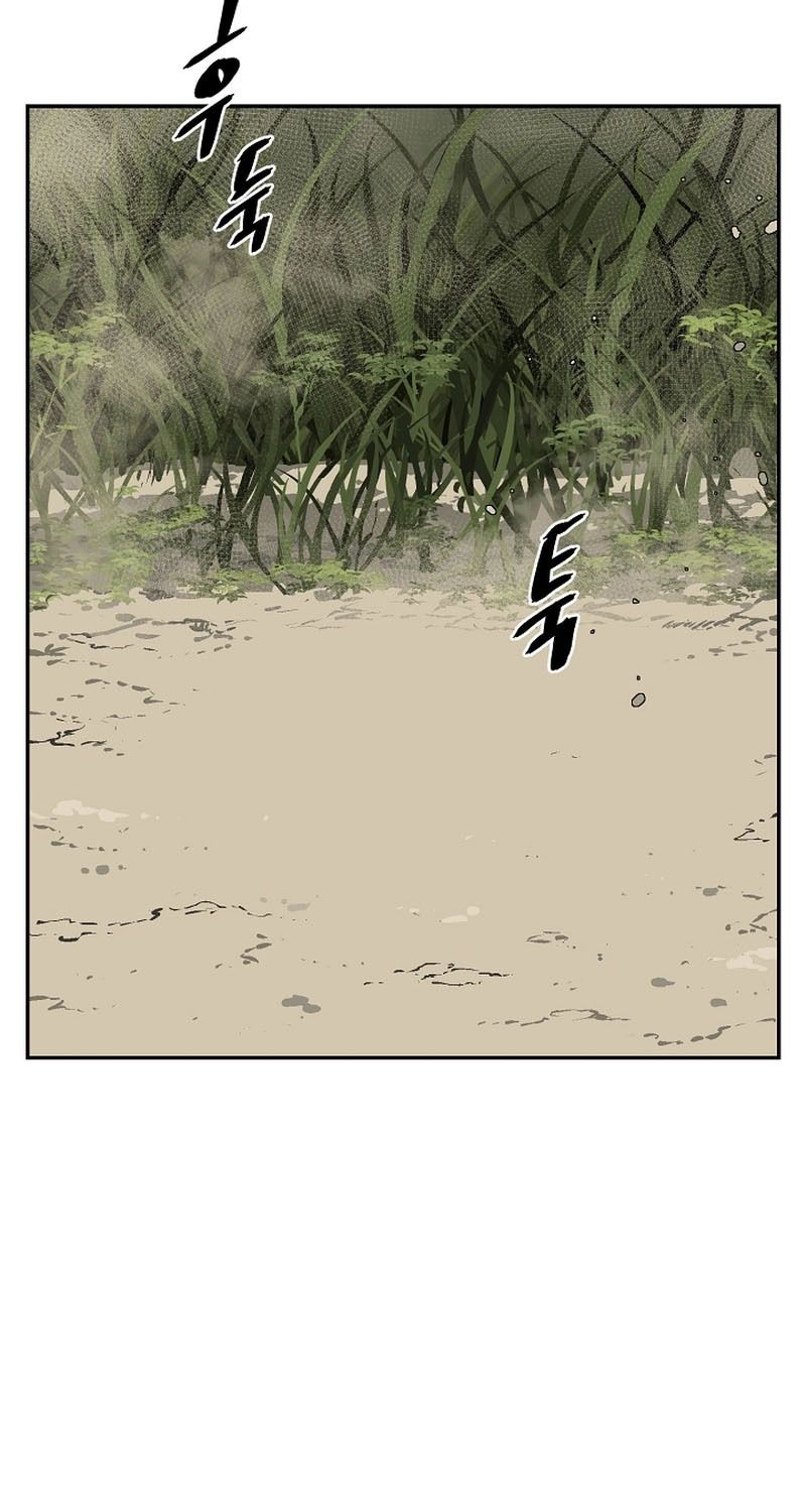 Tales of A Shinning Sword ตอนที่ 65 78