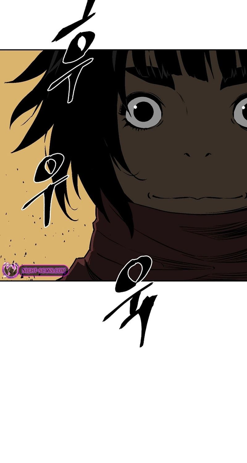 Tales of A Shinning Sword ตอนที่ 65 82