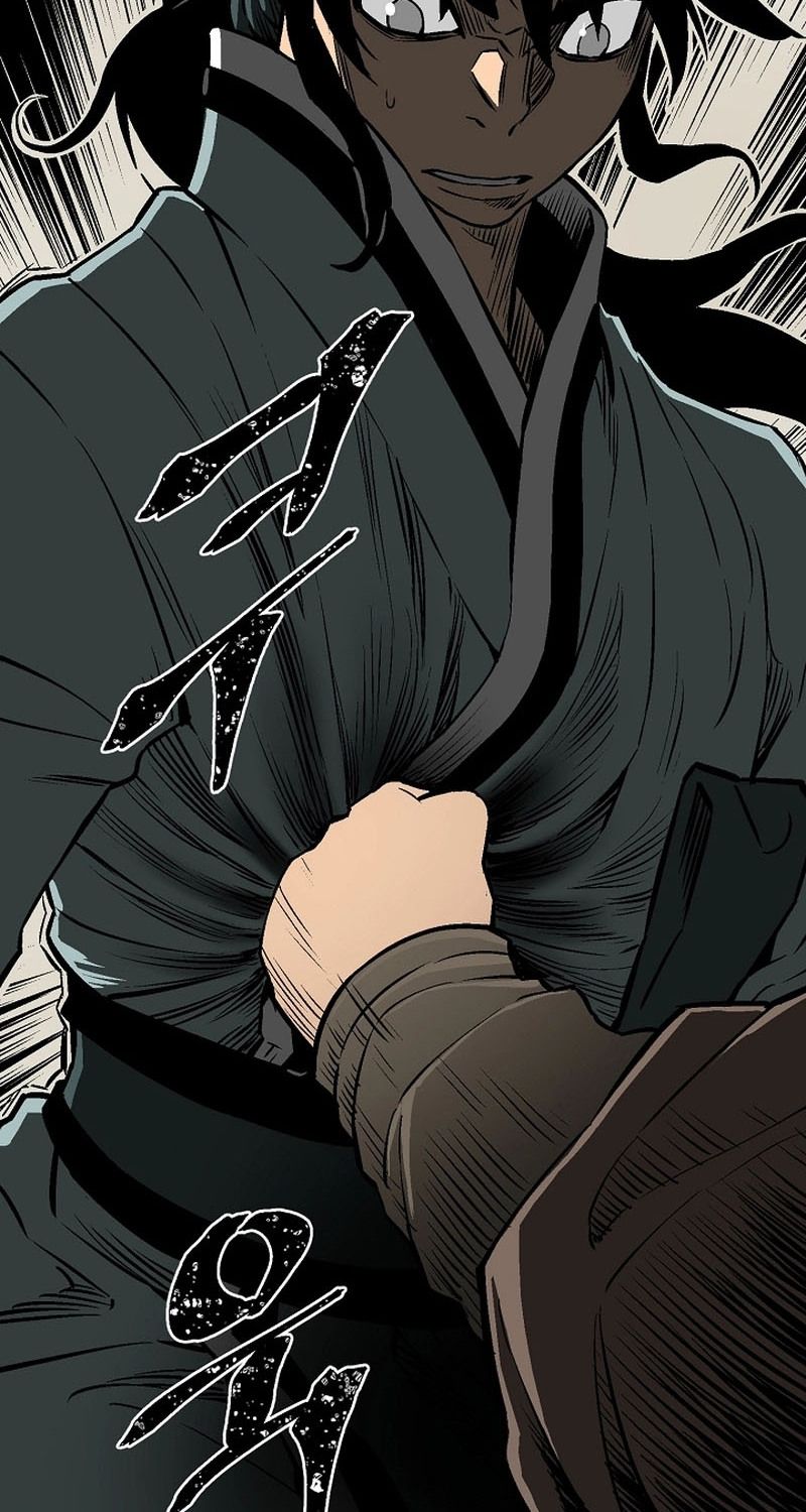 Tales of A Shinning Sword ตอนที่ 65 98
