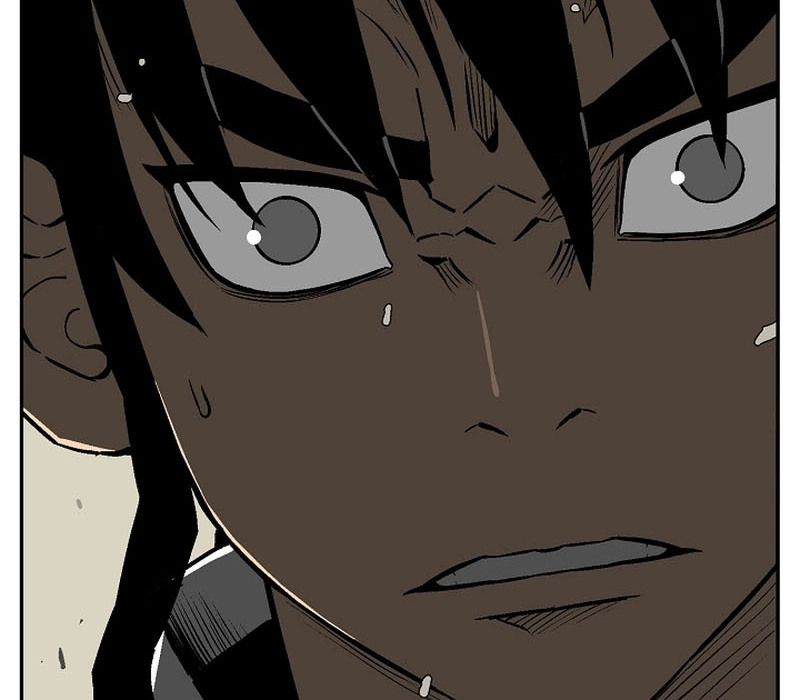Tales of A Shinning Sword ตอนที่ 66 10