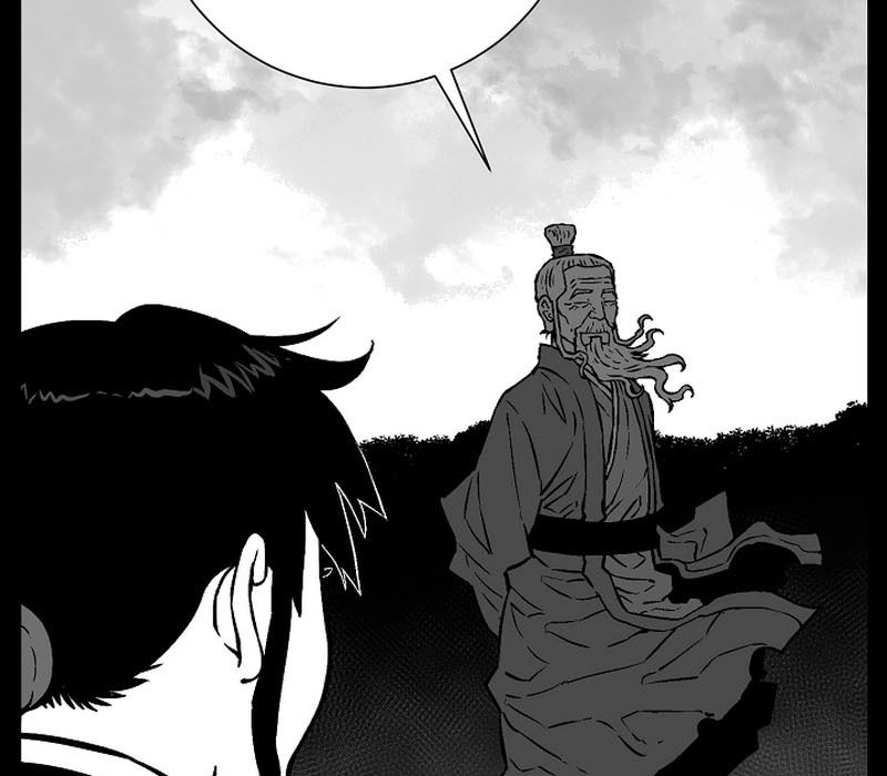 Tales of A Shinning Sword ตอนที่ 66 23