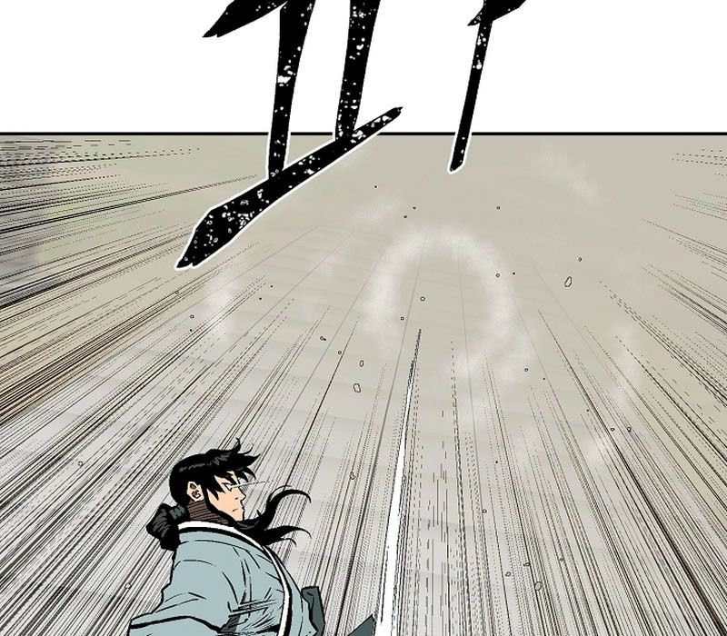 Tales of A Shinning Sword ตอนที่ 66 37