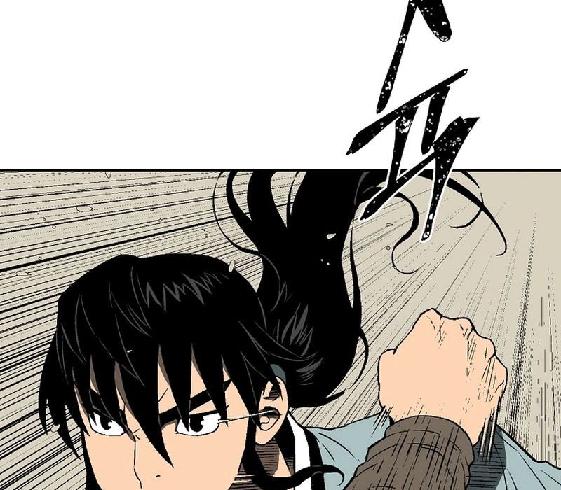 Tales of A Shinning Sword ตอนที่ 66 49