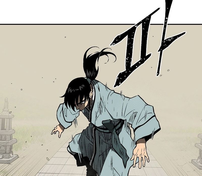 Tales of A Shinning Sword ตอนที่ 66 52