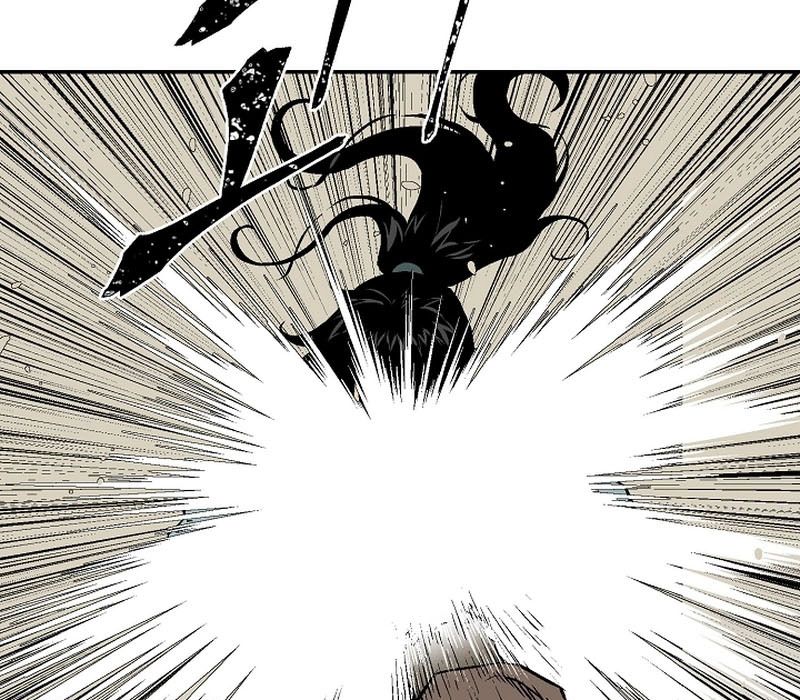 Tales of A Shinning Sword ตอนที่ 66 59