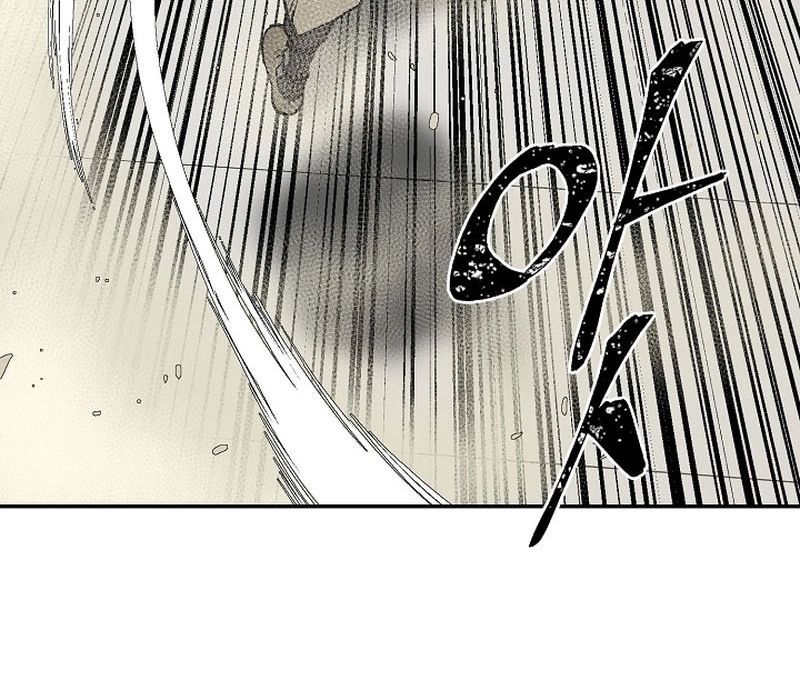 Tales of A Shinning Sword ตอนที่ 66 54