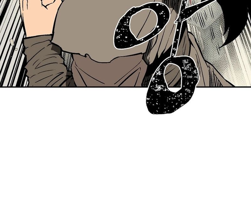 Tales of A Shinning Sword ตอนที่ 66 61