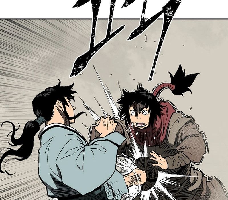 Tales of A Shinning Sword ตอนที่ 66 66