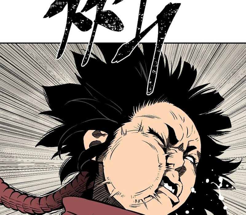 Tales of A Shinning Sword ตอนที่ 66 69