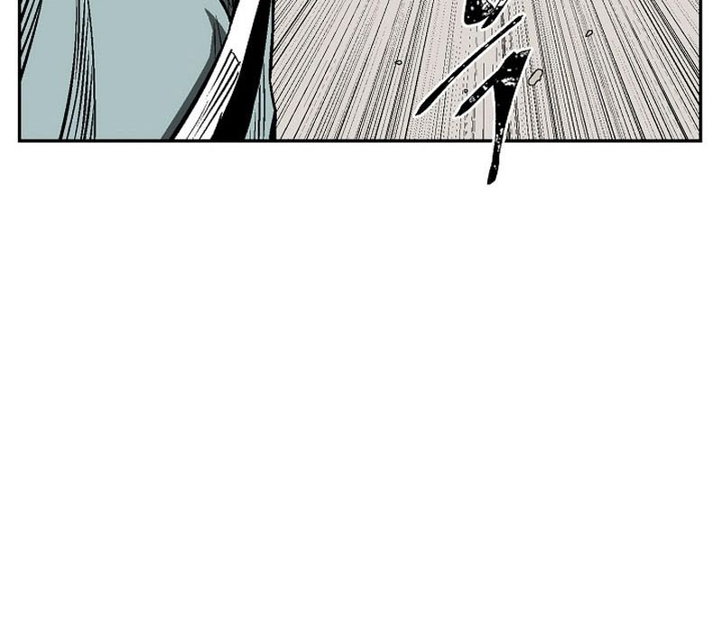Tales of A Shinning Sword ตอนที่ 66 74
