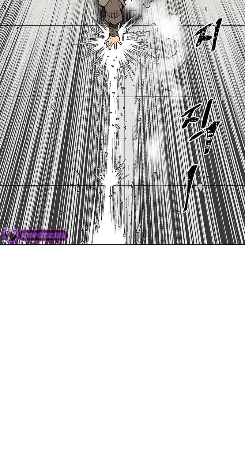Tales of A Shinning Sword ตอนที่ 66 82