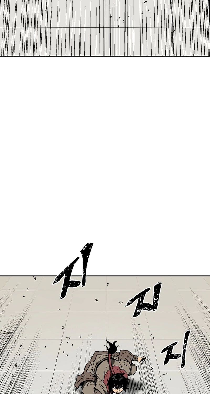 Tales of A Shinning Sword ตอนที่ 66 81