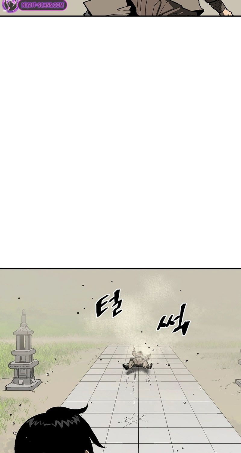 Tales of A Shinning Sword ตอนที่ 66 85