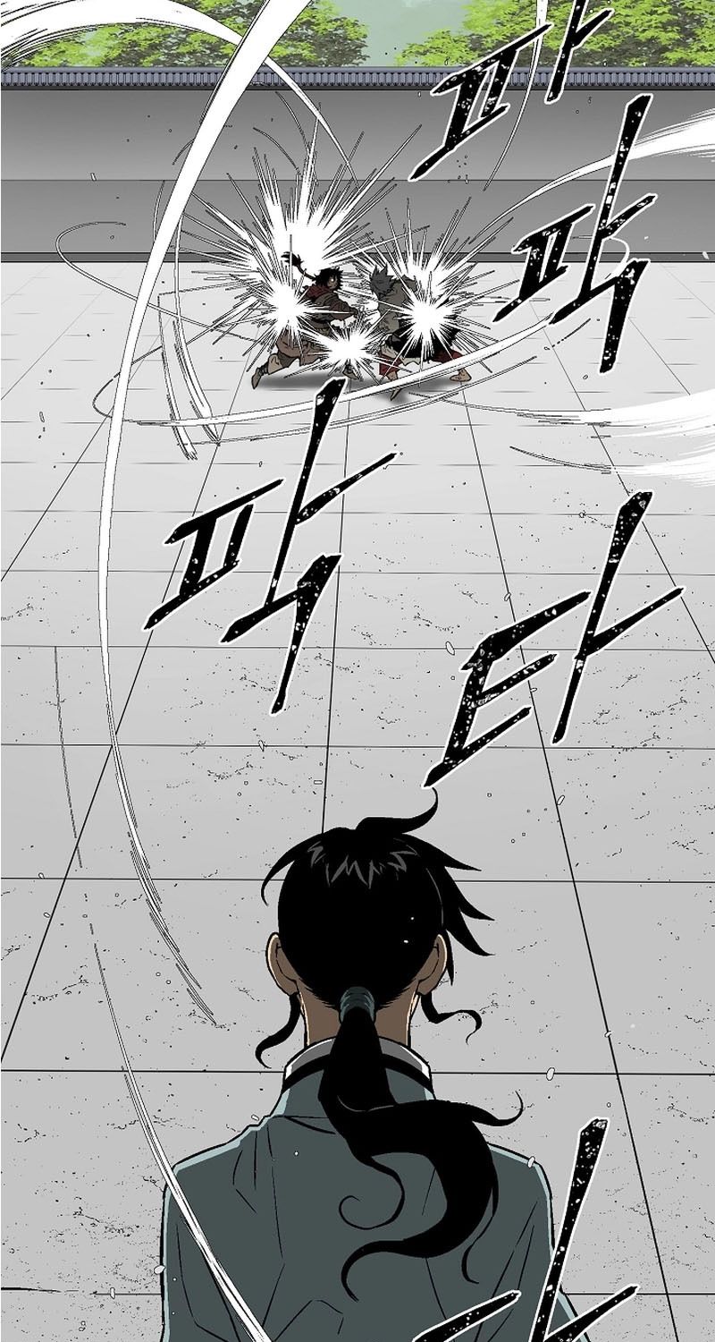 Tales of A Shinning Sword ตอนที่ 66 191